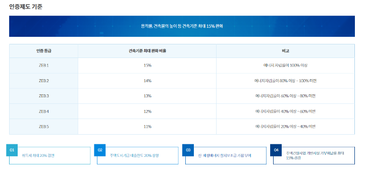 메인77.PNG
