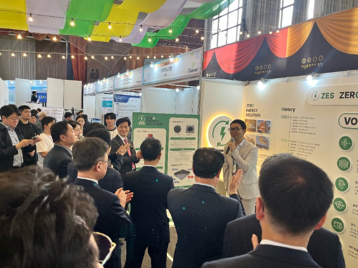 나노피아 2025.jpg